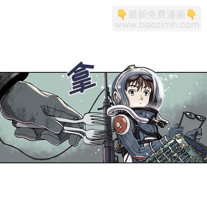 第2话37