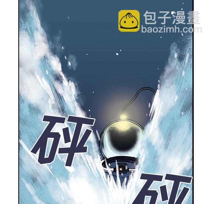 第2话43
