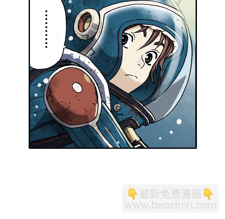 第2话47