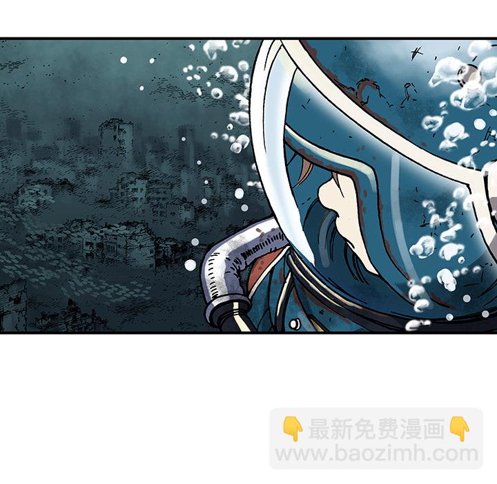 第2话48