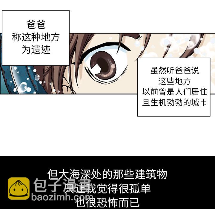 第2话49