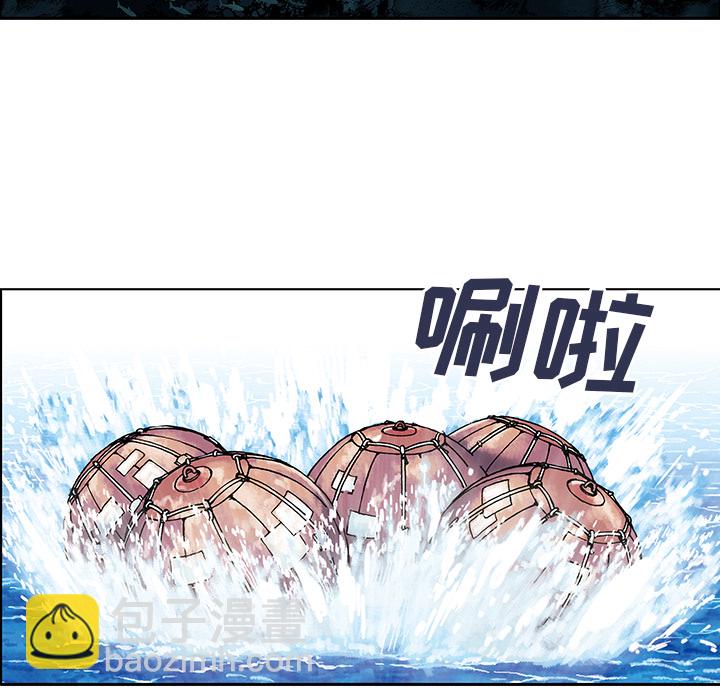 第2话55