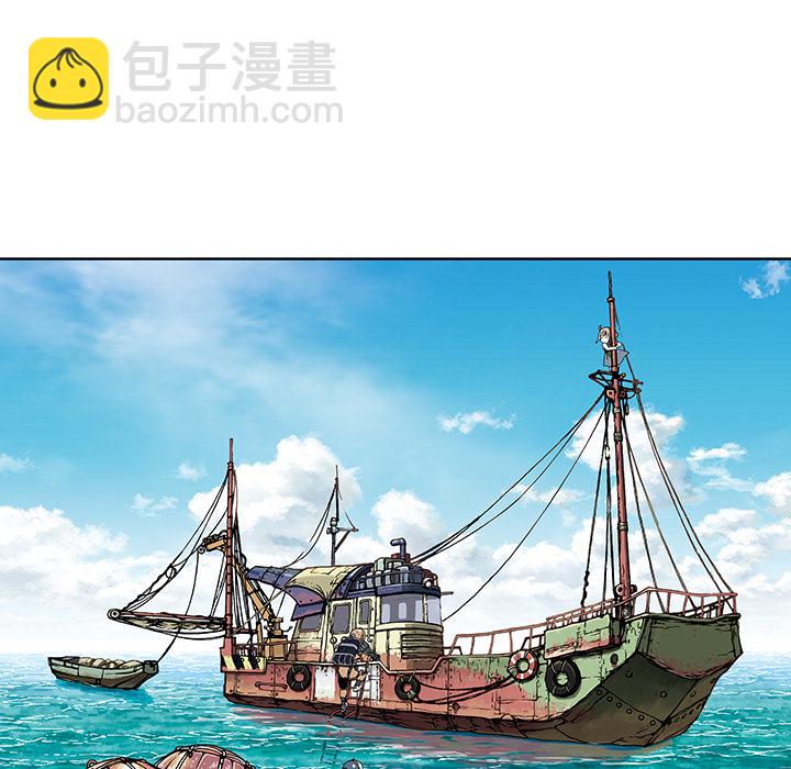 第2话56