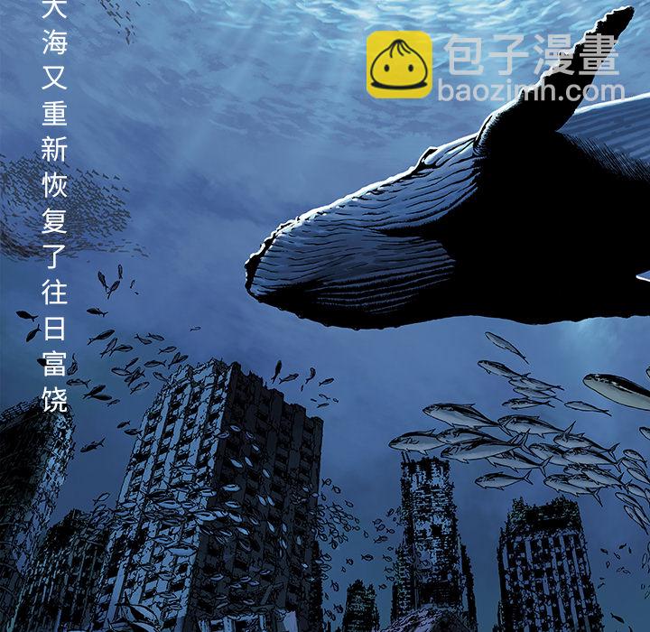 第2话6
