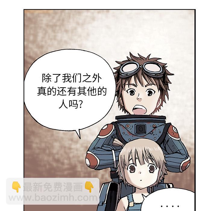 第2话63