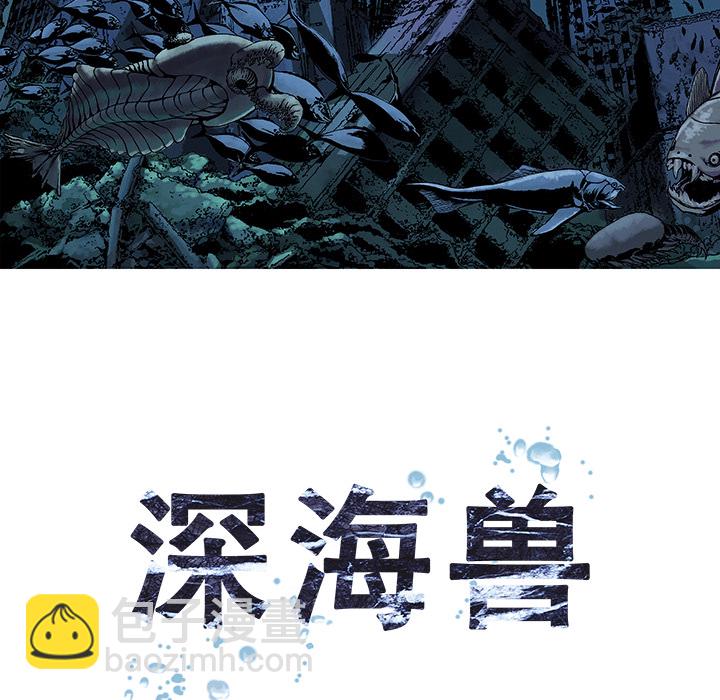 第2话7