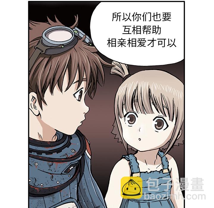 第2话70