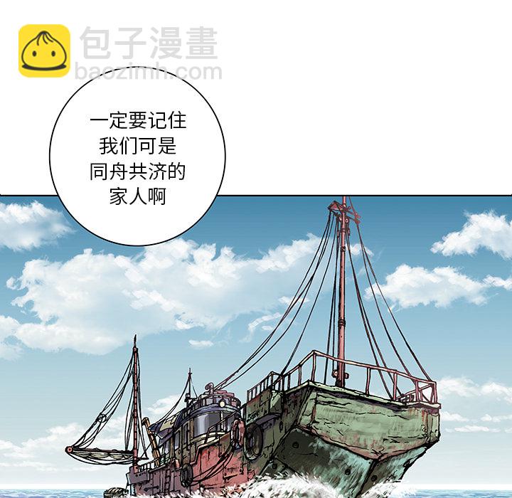 第2话73