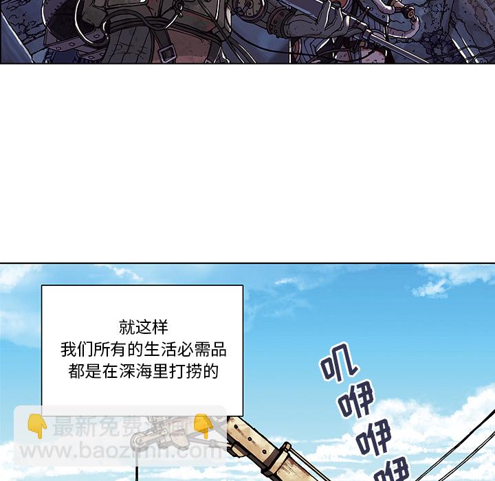 第2话81