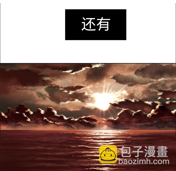 第2话86