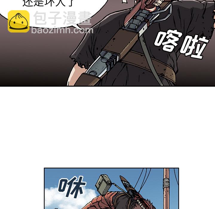 第3话106