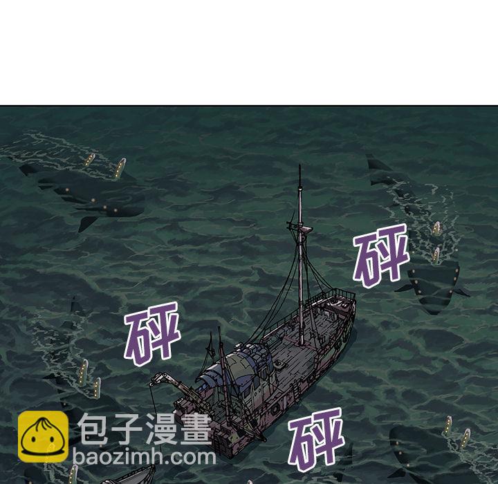 第3话11