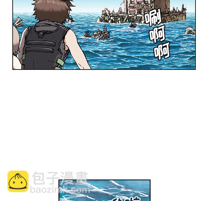 第3话110
