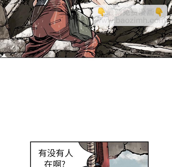 第3话114