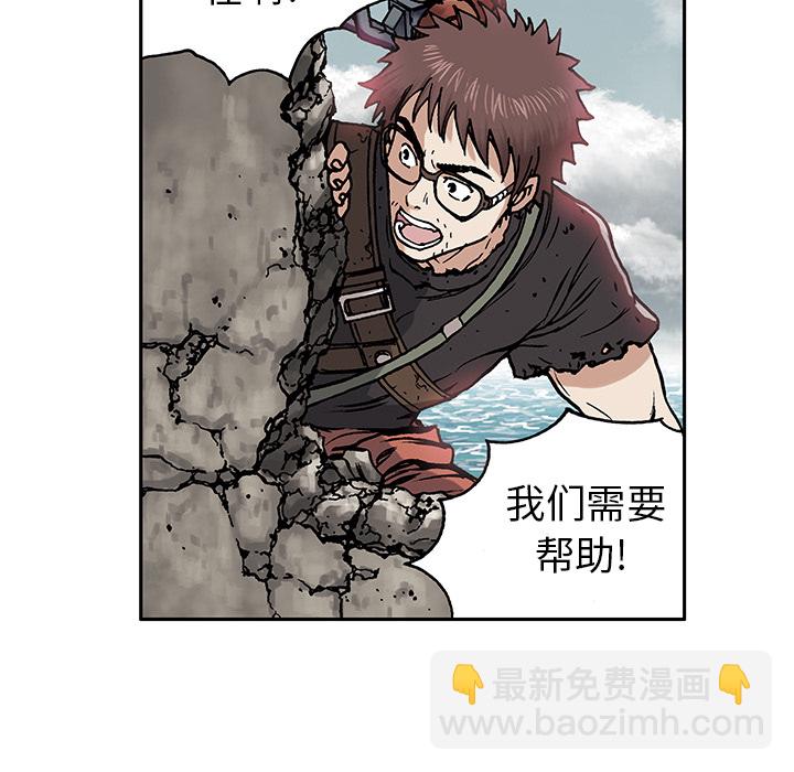 第3话115