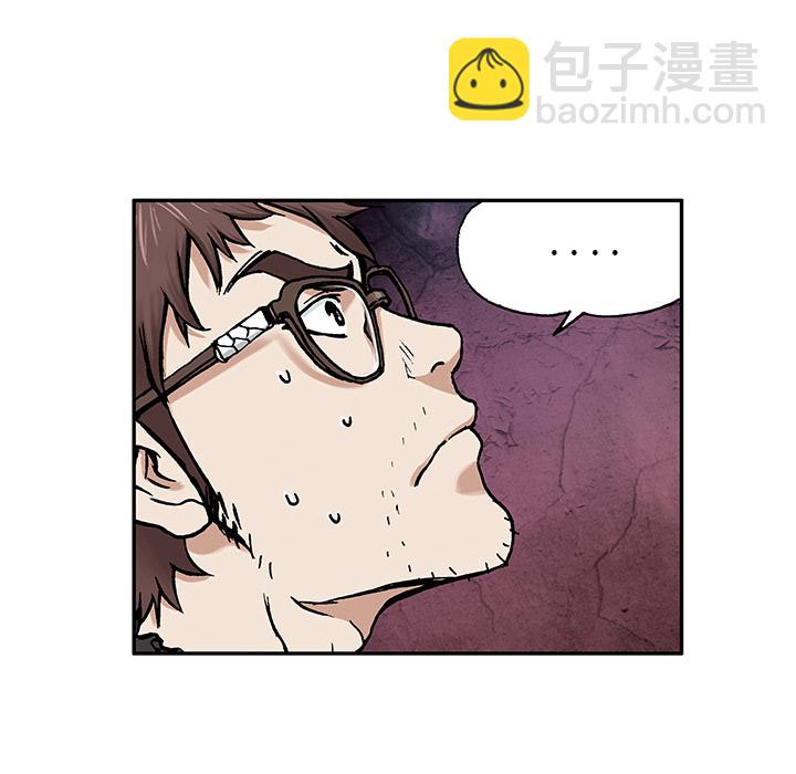 第3话118