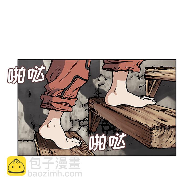 第3话119