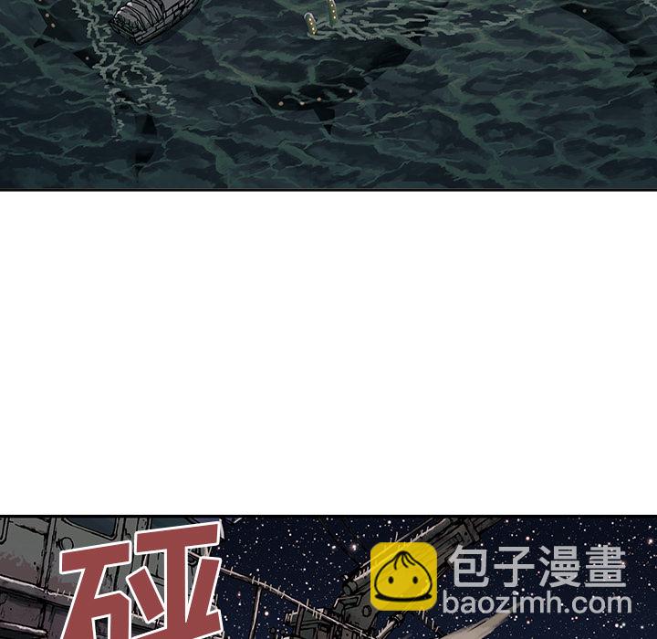 第3话12