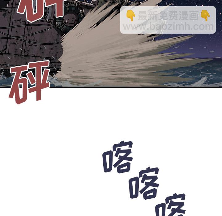 第3话13