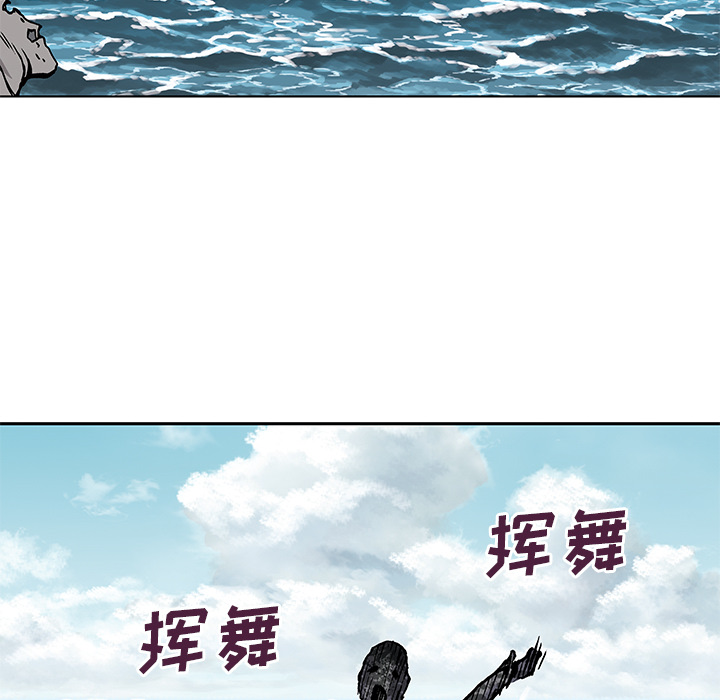 第3话130