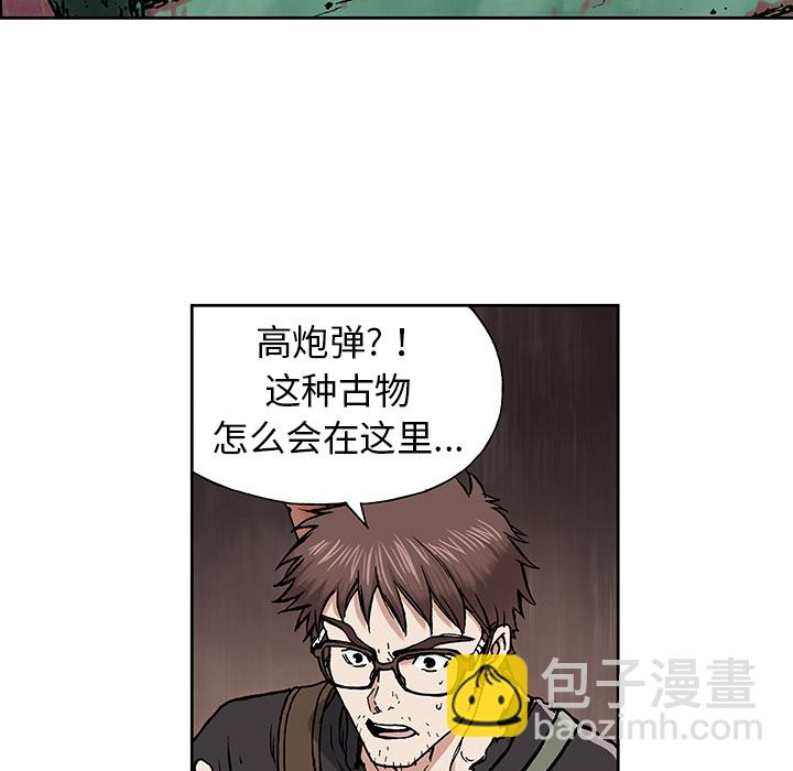 第3话136