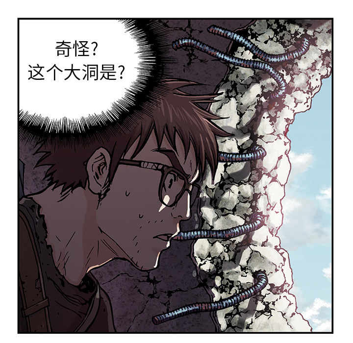 第3话139