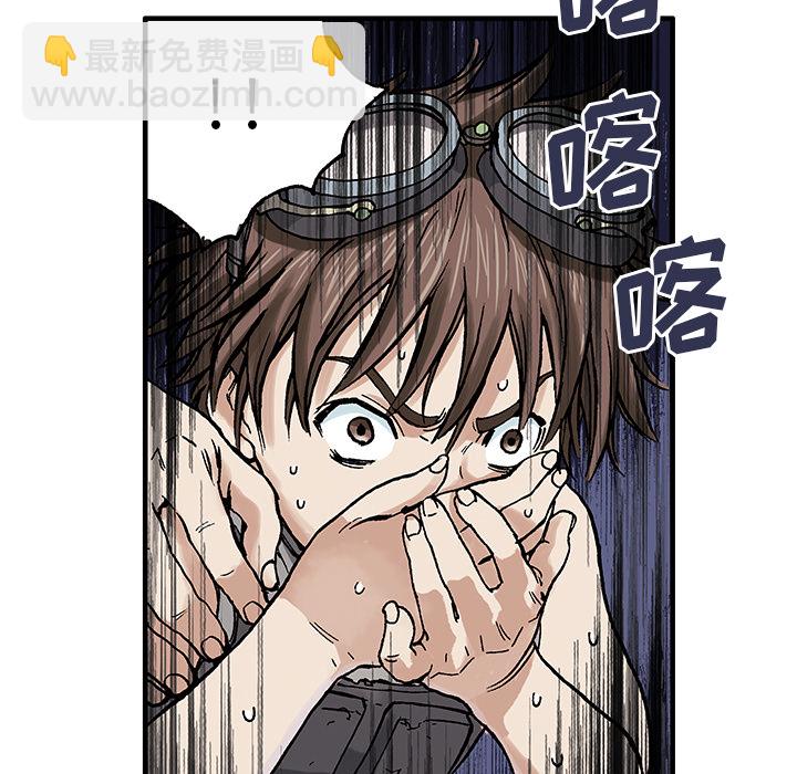 第3话14