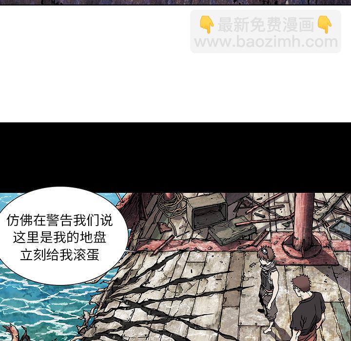 第3话144