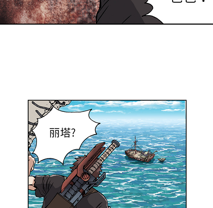 第3话148