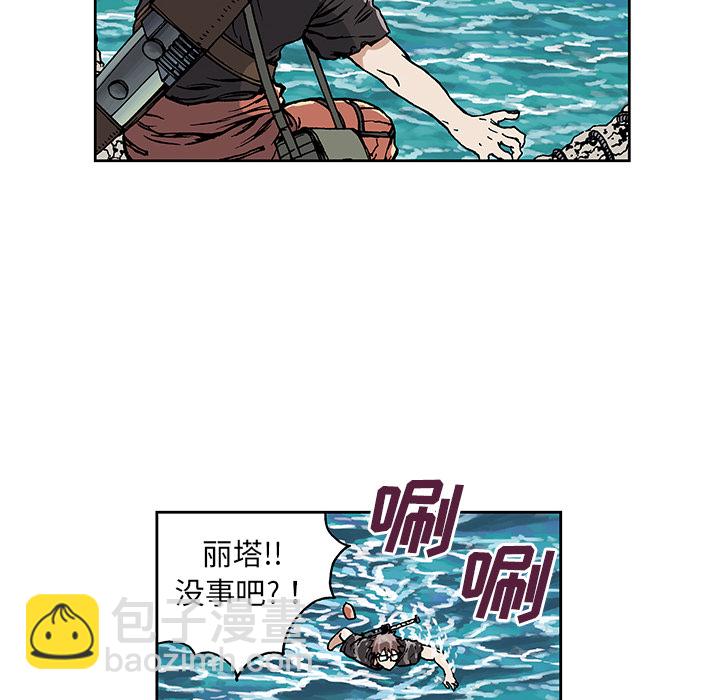 第3话149