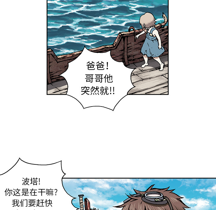 第3话150