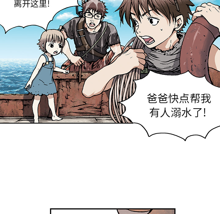第3话151