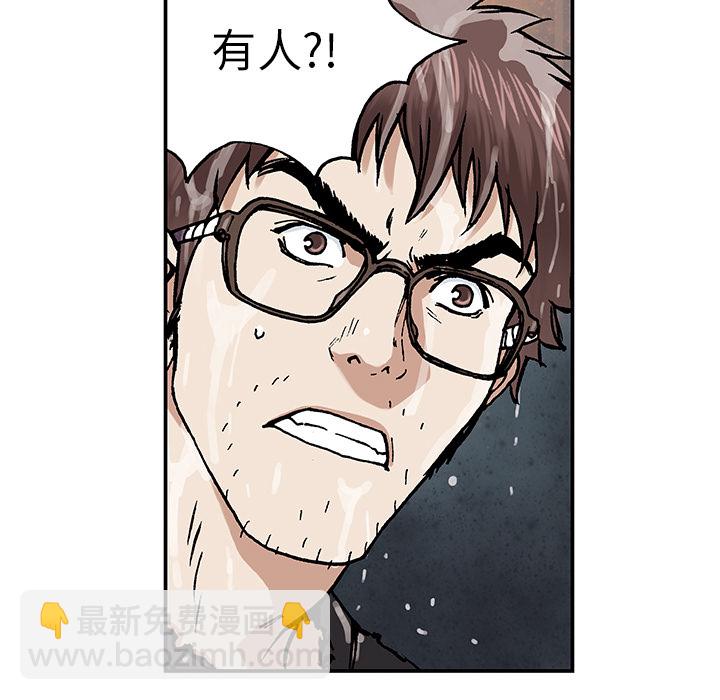 第3话152