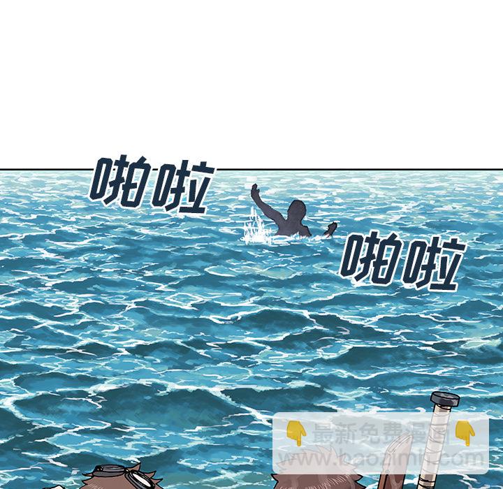 第3话153