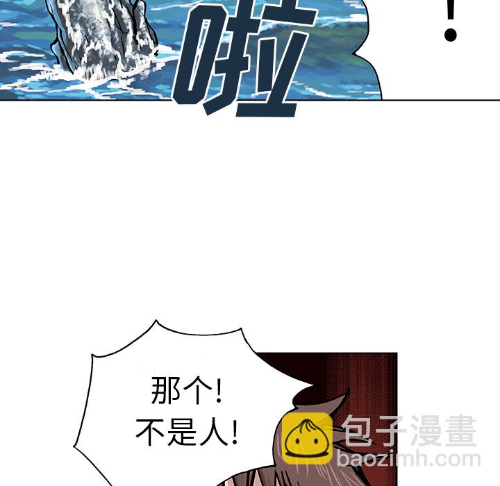第3话156
