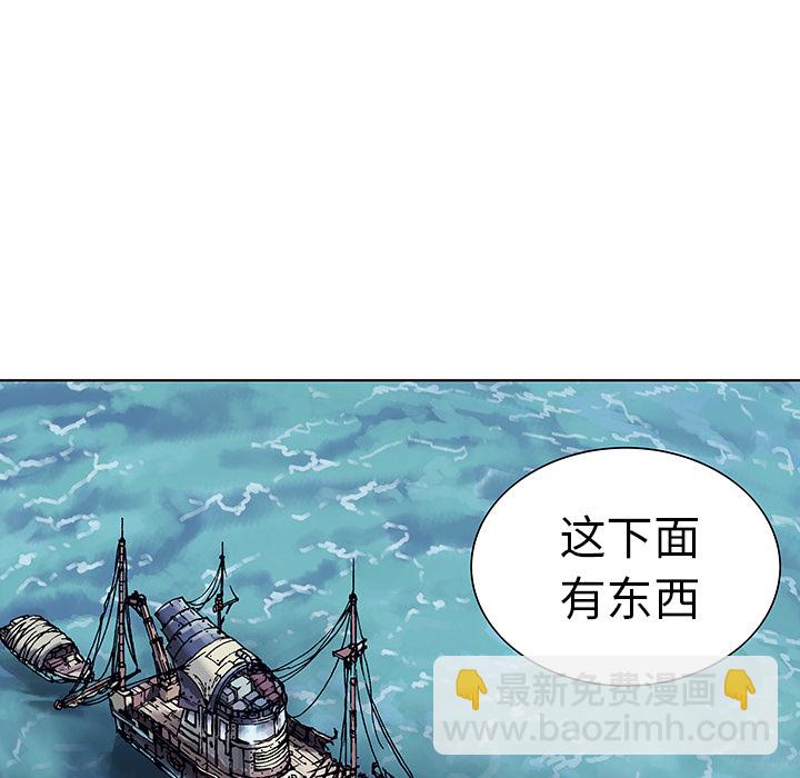 第3话167