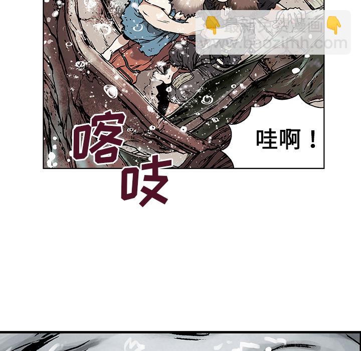 第3话184