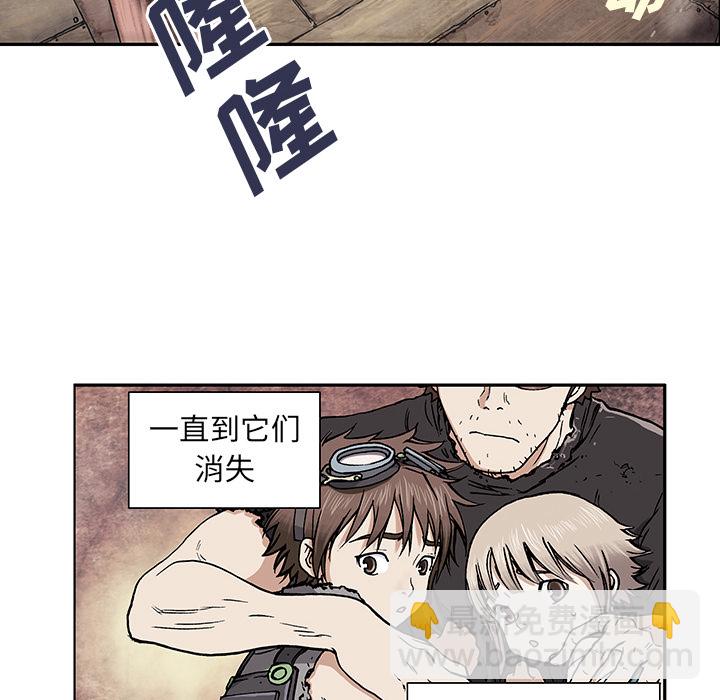 第3话23