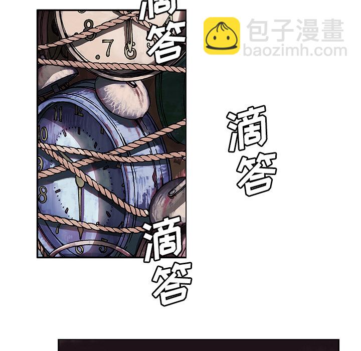 第3话26