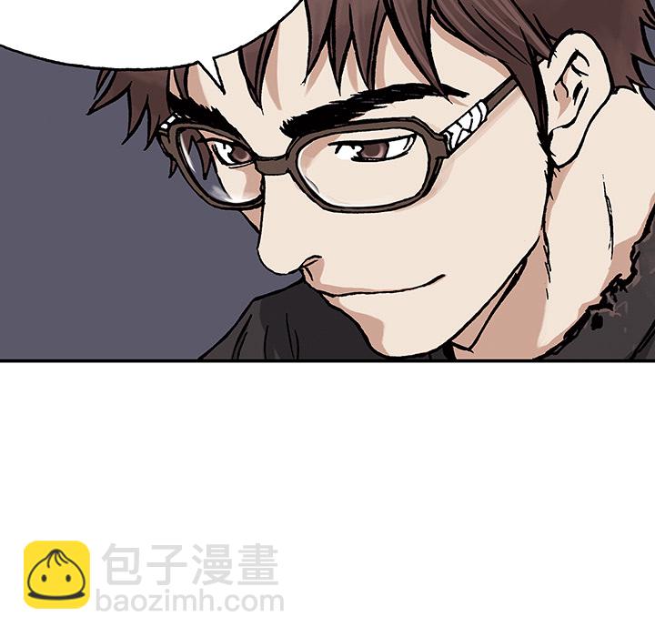 第3话31