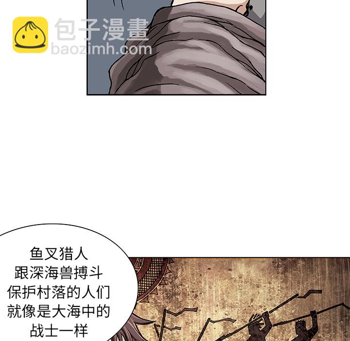 第3话34