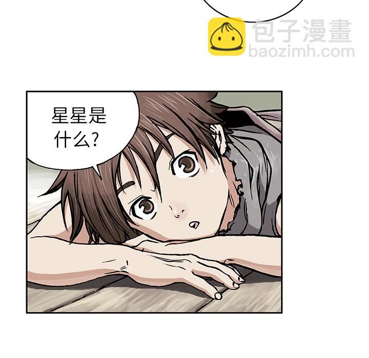 第3话40