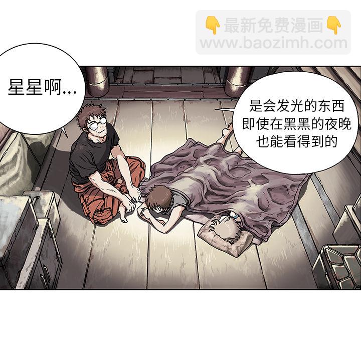 第3话42