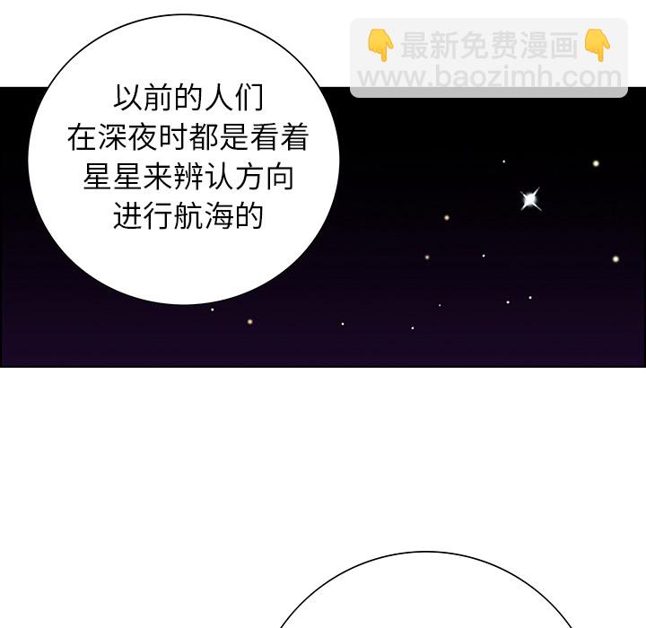第3话43