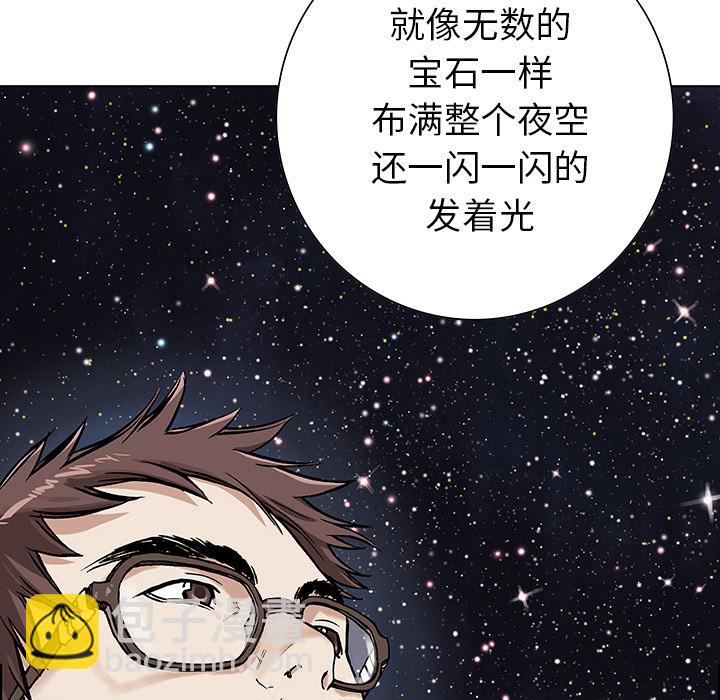 第3话44