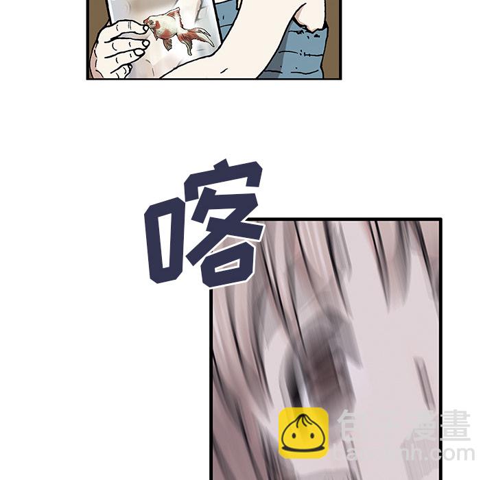 第3话5