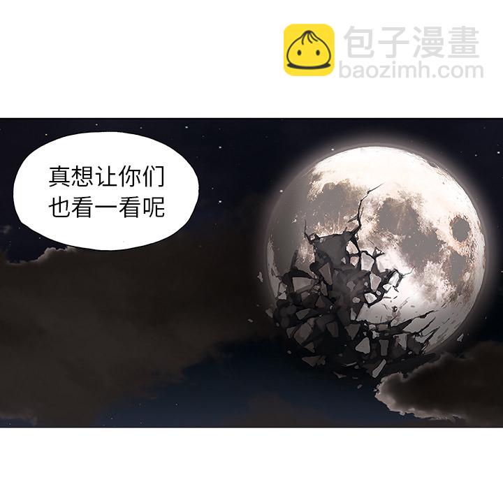 第3话51