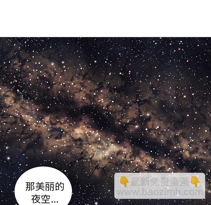 第3话52