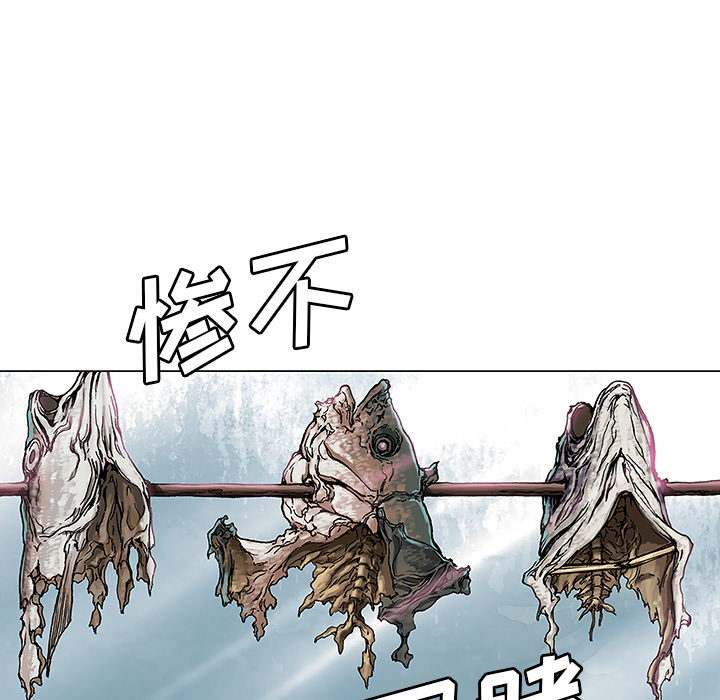 第3话54