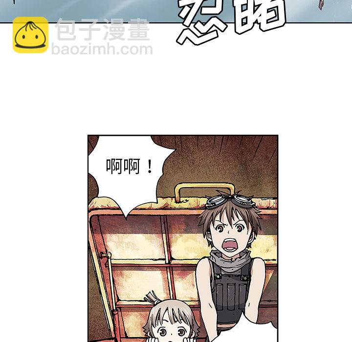 第3话55